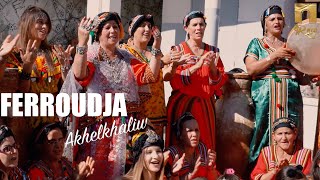 Ferroudja  Akhelkhaliw  Urar n lxalath  Chant Traditionnel Kabyle [upl. by Ytsirt]