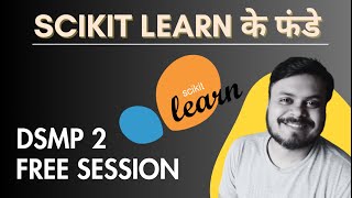 Master Scikitlearn for Machine Learning  Sklearn Tutorial in Hindi  CampusX  DSMP Free Session [upl. by Ecilegna]