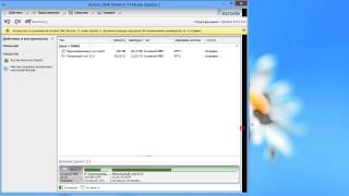 Разделяем диск с помощью Acronis Disk Director [upl. by Alekahs]