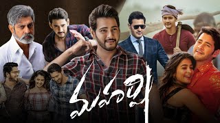 Maharshi 2021 Telugu  Mahesh Babu  Pooja Hegde  Allari Naresh  Full Movie Facts and Review [upl. by Kehr11]