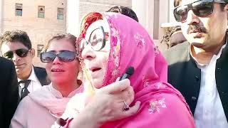 Islamabad Former Prime Minister Imran Khans Sister Noreen Niazi Media Talk [upl. by Solita]