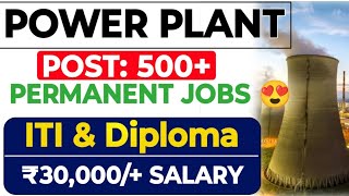 Power Plant ITI Diploma Permanent Jobs Vacancy ✅ All India Freshers Jobs 🔥 Suzlon Energy Jobs [upl. by Rednijar986]