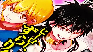 Magi The Labyrinth Of Magic Chapter 265  274 Review  ALIBABAS amp JUDARS PREDICAMENT  マギ [upl. by Dihaz]