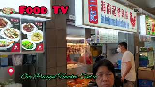 One Punggol Hawker Centre at Punggol  榜鹅小贩中心 [upl. by Assenat930]