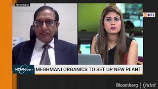 Meghmani Organics To Set Up New Plant [upl. by Niram]