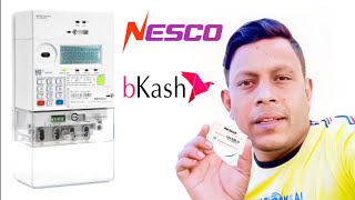 Nesco Prepaid Bill Payment Bkash  নেস্কো প্রিপেইড মিটার  Nesco Prepaid Recharge Bkash [upl. by Rosati]