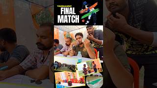 Tournament Final Match🏏😍 vlog 477  cricket tournament match game cricketshorts shorts [upl. by Debbee630]