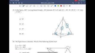 Triplex Mathematics  2023 Mock Paper II Q19 [upl. by Karalee]