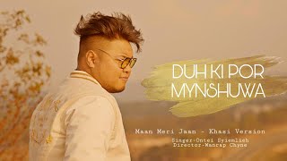 Mei Jong phi im suk ia nga  Khasi hit song 2024  with lyrics khasi [upl. by Hunt]