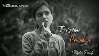 Avan nalla payan thanaa song status Nazriya love status [upl. by Solly]