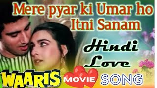 Mere Pyar Ki Umar Ho Itnee SanaLata Mangeshkar Hindi movie quotWaarisquot sRaj Babbar Amrita singh [upl. by Chien]