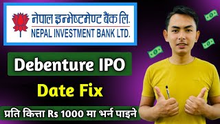 10 NIMB Debenture 2090  nepal investment mega bank debenture ipo  new ipo update [upl. by Weisler]