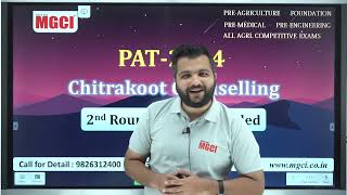 Chitrakoot 2nd Round Counselling Date Extend pat2024 [upl. by Ramirol]