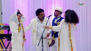 Eritrean Wedding [upl. by Annot]