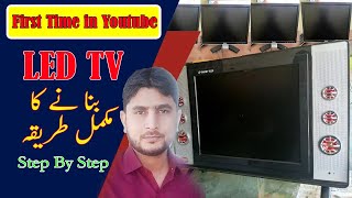 From Beginner To Pro  Transform Your Old Lcd Monitor Into A Led Tv With This Complete Course [upl. by Tansy]