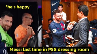 Mbappe farewell to Messi and Ramos in PSG dressing room [upl. by Horatio228]