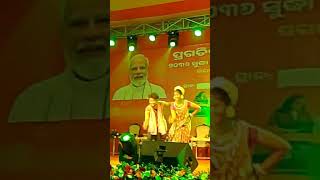 Chameli Hai Hai Odia Sambalpuri Song odiasong sambalpuri odiashorts [upl. by Eirallih]