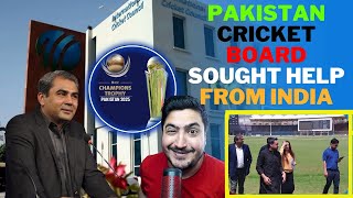 ICC Champion Trophy Cancel from Pak  Delegation team Report Pak Cricket Grounds not Satisfied [upl. by Nnawtna429]