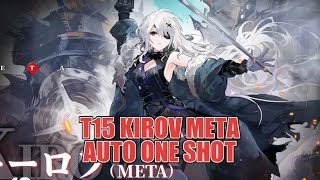 Azur Lane Kirov META Auto One Shot [upl. by Edlitam]