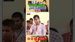 Okkadu Movie Prakash Raj Mimicry  Rehman Mimicry  youtubeshorts trending shorts shortvideo [upl. by Etennaej]