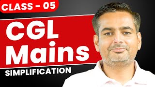 SSC CGL Mains 2024  Simplification  SSC CGL Mains Class 5  Simplification by Rakesh Yadav Sir [upl. by Marilin]