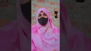 gojol man Fatima Nagar Mein [upl. by Zohara956]