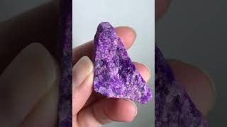 Сугилит sugilite коллекционныеминералы gemstone crystalshop [upl. by Elpmet]