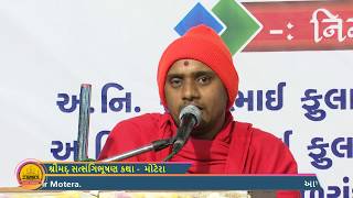 4 Motera  Shreemad Satsangi Bhushan Katha [upl. by Altaf161]