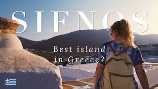 Why you MUST VISIT this Greek island SIFNOS 🇬🇷 [upl. by Samala]