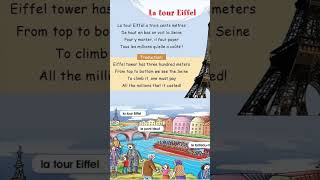 Une chanson pour les enfants short french poem for kids learnfrench shortsviral [upl. by Eenehs843]