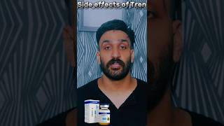 Trenbolone Side effects  Zeerak Akbar [upl. by Einwahs]