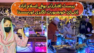 Best Iftar Dinner Buffet Islamabad  La Montana Iftar Buffet [upl. by Brie165]