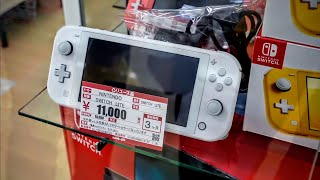 I found a white nintendo switch lite in Japan [upl. by Killarney]