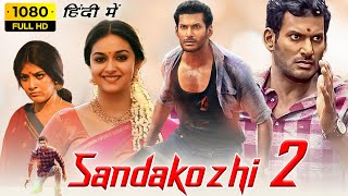 Sandakozhi 2  Juke Box Tamil  Vishal Keerthi Suresh  Yuvanshankar Raja  Lingusamy [upl. by Ettenawtna]