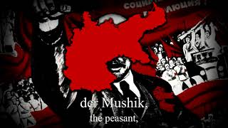 Oktobersong  German Song about the October Revolution Oktoberklub [upl. by Saw]