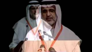 Dubai Ramadan Lecture Welcome Speech [upl. by Teodorico903]