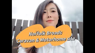 Norfolk Broads Caravan and Motorhome Club Site [upl. by Droffig281]