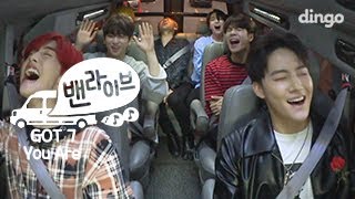 Real GOT7 episode 2 Making Film [upl. by Barbara]