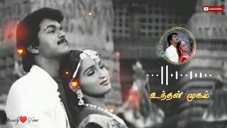 Sollamale yaar parthathu song status tamil [upl. by Harold]