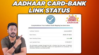 How to check if Aadhaar card is linked to bank account  Full process [upl. by Ebner434]