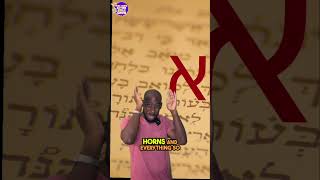 Unlocking the Secrets of Aleph Hebrew Alphabet Explained [upl. by Eilraep]