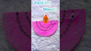 Easy Diwali card for school competition shorts youtubeshorts crafts kids [upl. by Whipple]