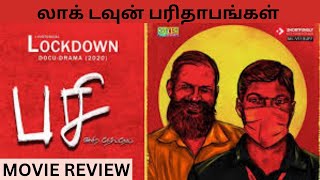 Pasi 2024 Movie Review By Mr VivekGanesan KaliamoorthySakthivel ThangamaniMr Vivek [upl. by Eelyab]