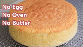 BASIC EGGLESS VANILLA CAKE VIDEO  HOW TO MAKE NO OVEN SPONGE CAKE  without condensed milk [upl. by Domenico685]