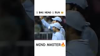 Mind Power Of Msd ❤cricket newstatus msdviralshort youtube [upl. by Ljoka]