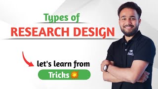 Types of Research Design [upl. by Fabron]