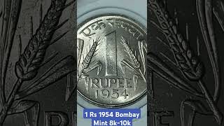 1 Rupee 1954 Bombay Mint Nickel Coin [upl. by Venus]