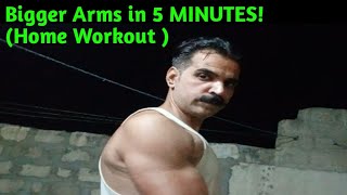 Get Bigger Arms in 30 DAYS  Bigger Arms in 5 MINUTES Home Workout Best Triceps Exercise at Home [upl. by Eiramanna410]