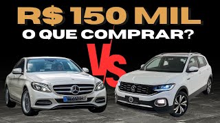 TOP 5 CARROS MAIS RACIONAIS ATÉ R150 MIL REAIS🔥 [upl. by Akinehc280]