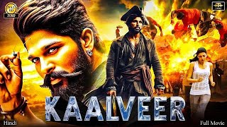 Kaalveer Love Story New 2024Released Full Hindi Dubbed Action Movie 2024New Blockbuster Movie [upl. by Bohannon]